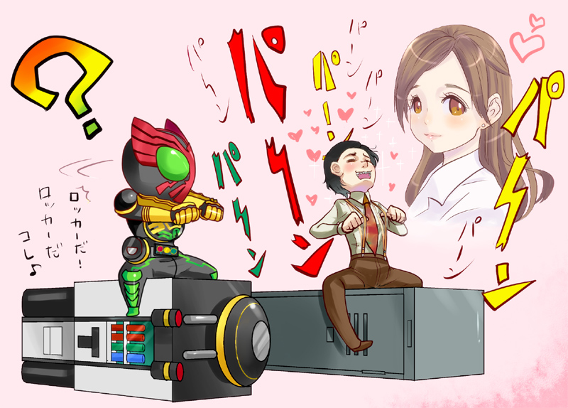 仮面ライダーオーズとちょっとフォーゼ
10年前はちゃんとライドベンダーとか頑張って描いてたね… 