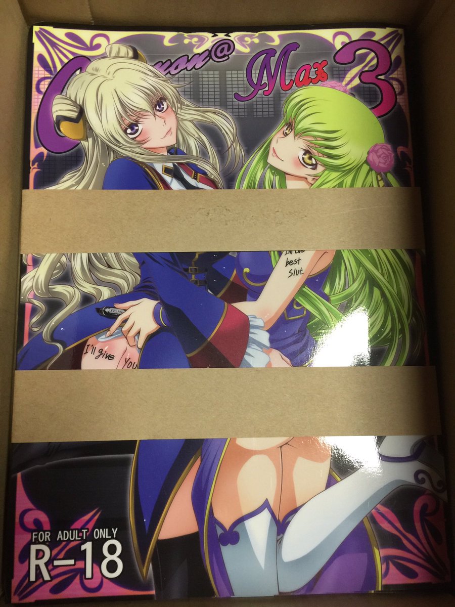 aomame8kaname tweet picture