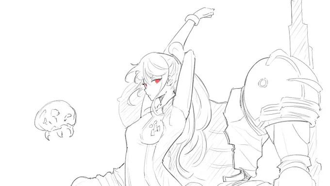 Stretch stretch 