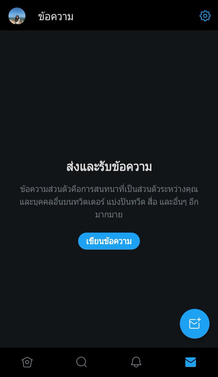 goodmood_09's tweet photo. มาเป็นเดมแรกของไอติมนะคะ🥺
RT = FF
❤ = DM
#บอทหาเพื่อน #บอทใหม่หาทุกอย่าง #บอทใหม่หาคนคุย #บอทหาแด๊ดดี้ #บอทหาเดมประจํา #บอทหาเพื่อนคุย #บอทหาผัวหื่นๆ https://t.co/Us93x6qUfp