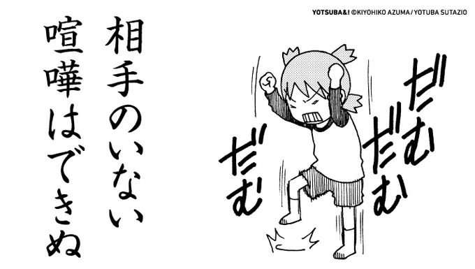 おはようございます。 