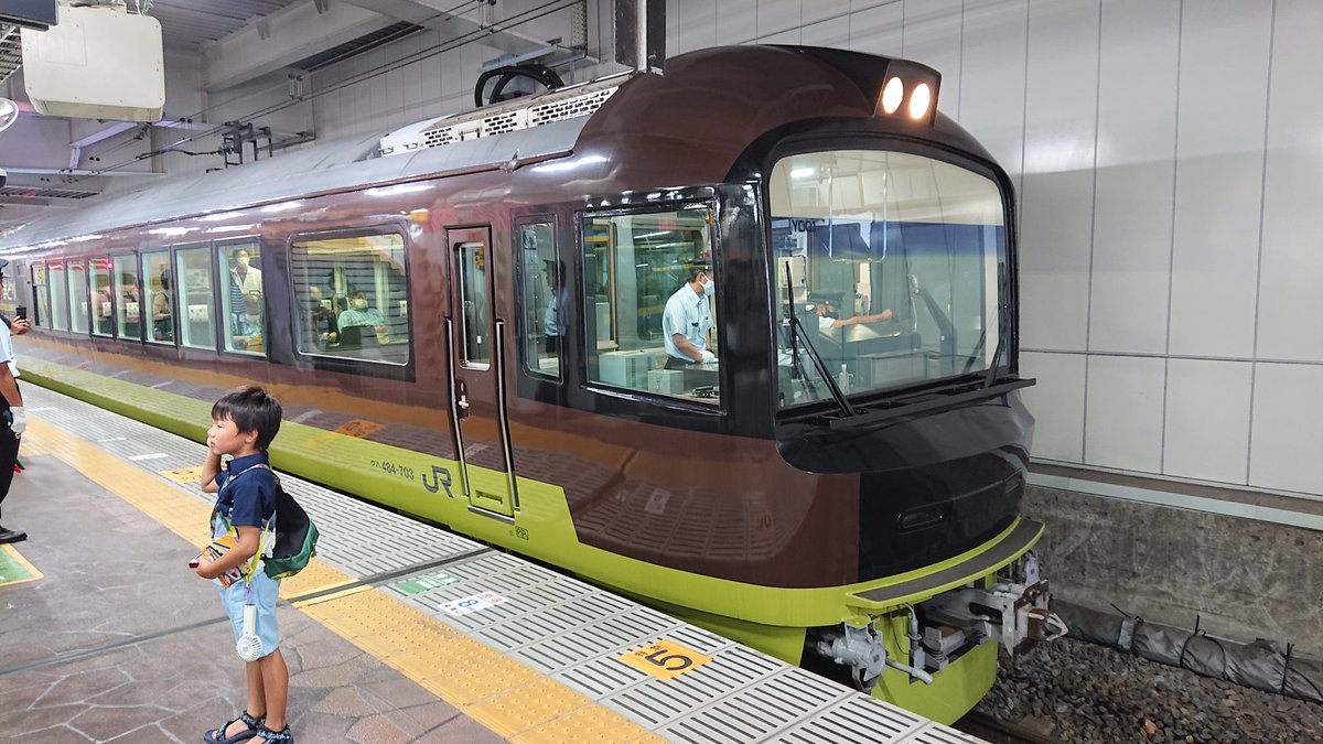 赤い電車 リゾートやまどり 房総グルメものがたり号 千葉駅を出発 やまどり号今回は4号車に乗車 早速 千葉の新しいお米 粒すけ を頂きました 赤い電車 リゾートやまどり 房総グルメものがたり号 千葉駅を出発 やまどり号今回は4号車に乗車 早速 千葉の新しいお米 粒すけ を頂きました