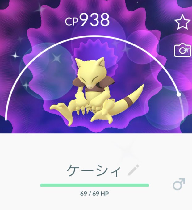 ケーシィのtwitterイラスト検索結果