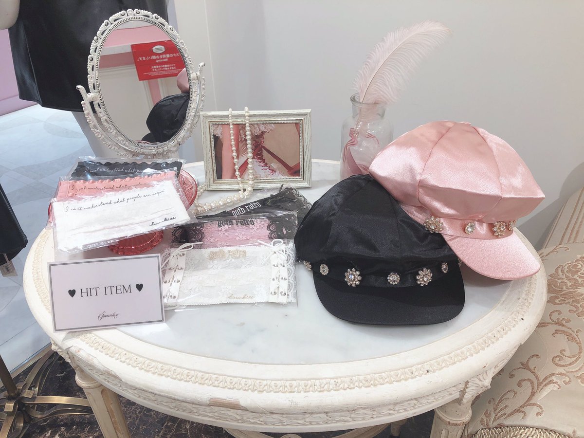 Swankiss109's tweet photo. 💗再入荷情報💗

本日お問い合わせ多数頂いておりました
大人気の
【 bijou ribbonキャスケット】
¥4,700+tax
再入荷致しました🎶🎶

少量の再入荷となっておりますので
お早めのご来店をオススメ致します💗

#Swankiss #スワンキス https://t.co/GFEe08cQQb