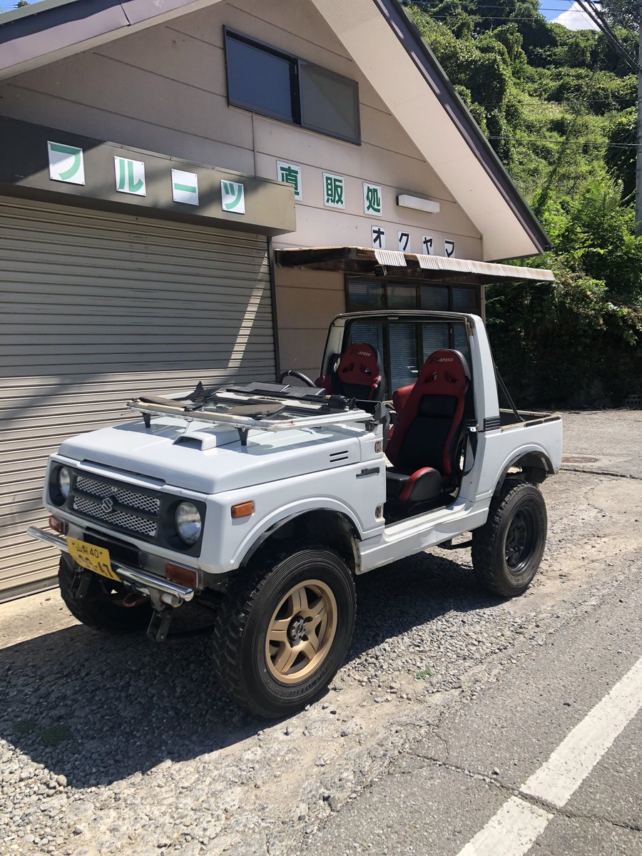 sAE86o's tweet photo. 進化した😂

これぞジムニー！！ https://t.co/ipUHoJz4Iw