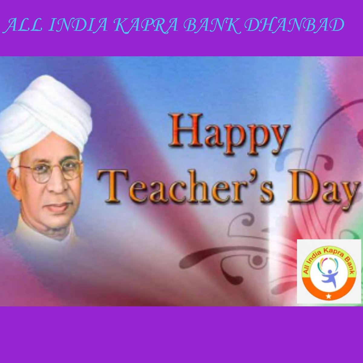 AllKapra's tweet photo. रोशनी बनकर आये जो हमारी जिंदगी में

ऐसे गुरुओं को मैं प्रणाम करता हूँ

जमीन से आसमान तक पहुंचाने का जो रखते हैं हुनर

ऐसे टीचर्स को मैं दिल से सलाम करता हूँ।

हमारी पूरी टीम की तरफ से टीचर्स डे की ढेर सारी शुभकामनाएं💐💐💐 https://t.co/aemsIqcJ9r