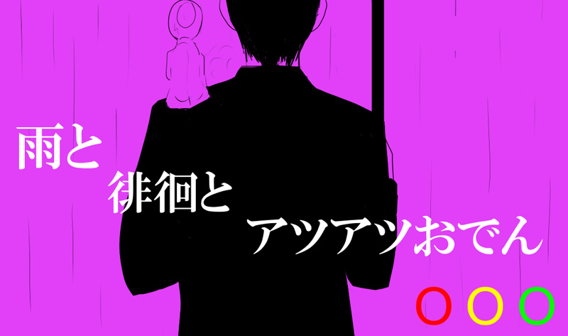 https://t.co/OLjL2Y3P47
仮面ライダーオーズ47話の後に読んでくださると嬉しい。
ドクター真木のお話。 