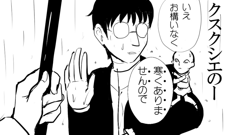 https://t.co/OLjL2Y3P47
仮面ライダーオーズ47話の後に読んでくださると嬉しい。
ドクター真木のお話。 