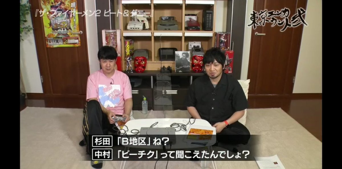 あきあじん 我が家の様な安心感 今回はキレッキレの当たり回 こんなに噴き出して笑ったのは久し振りw 東京エンカウント あきあじん 我が家の様な安心感 今回はキレッキレの当たり回 こんなに噴き出して笑ったのは久し振りw 東京エンカウント