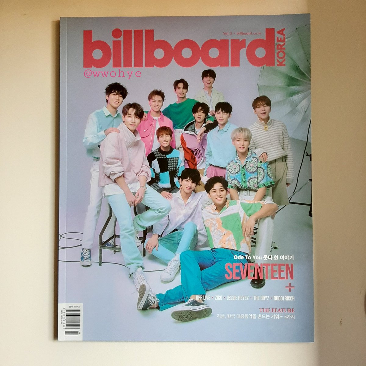 WTS/LFBSEVENTEEN Billboard Magazine (KR Version) 950php + LSF.
