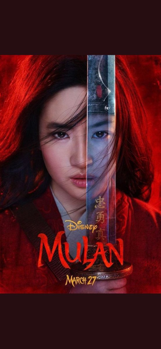 rizkitam_'s tweet photo. Eh iya beneran! 

Coba kalian tekan "like" bakal keluar tulisan Mulan.

#Mulan https://t.co/hyA96I06Ma