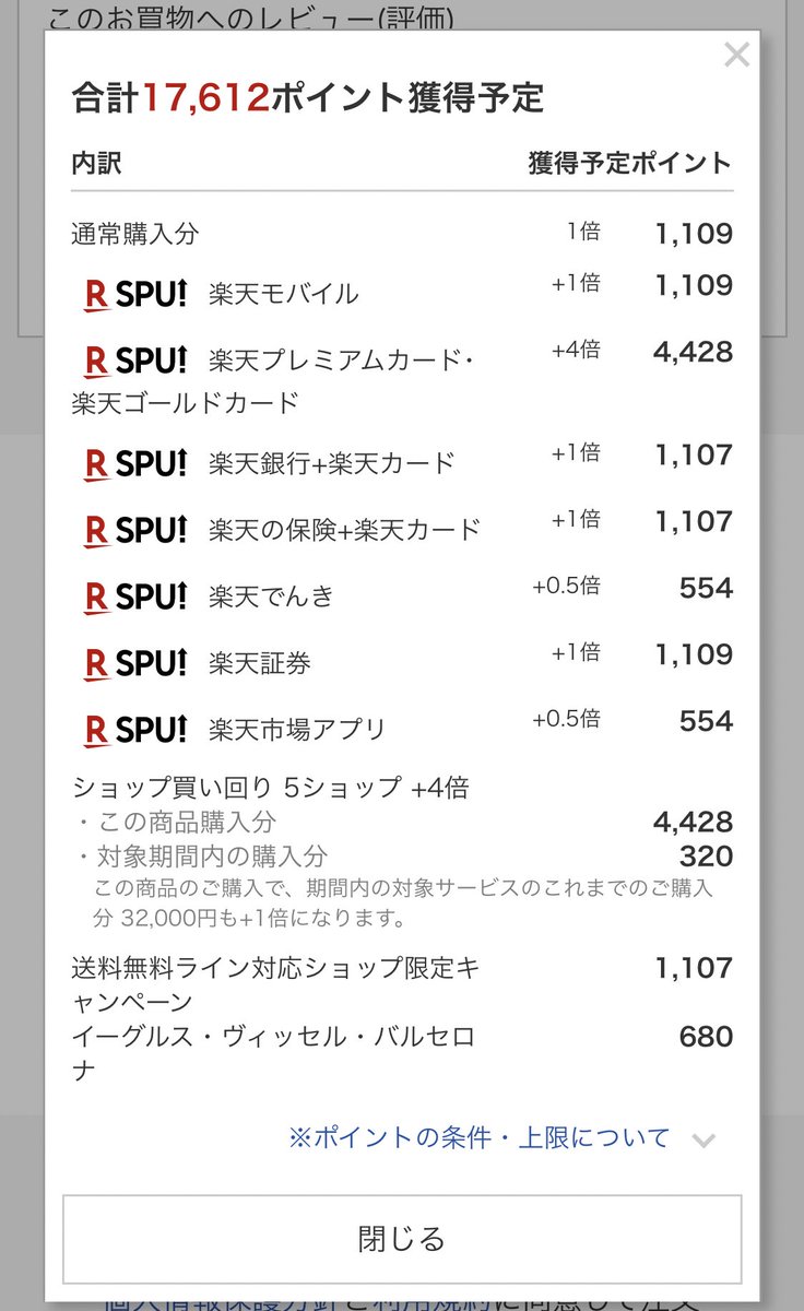 Uzivatel Shao 澤田 翔 Na Twitteru Ipad Pro の 18 Vs メモリ 4gb 6gb ただし1tbモデルは元から6gb 広角カメラ Lidar Gpu が 7コア 8コア Wi Fi 6 Ieee802 11ax 対応