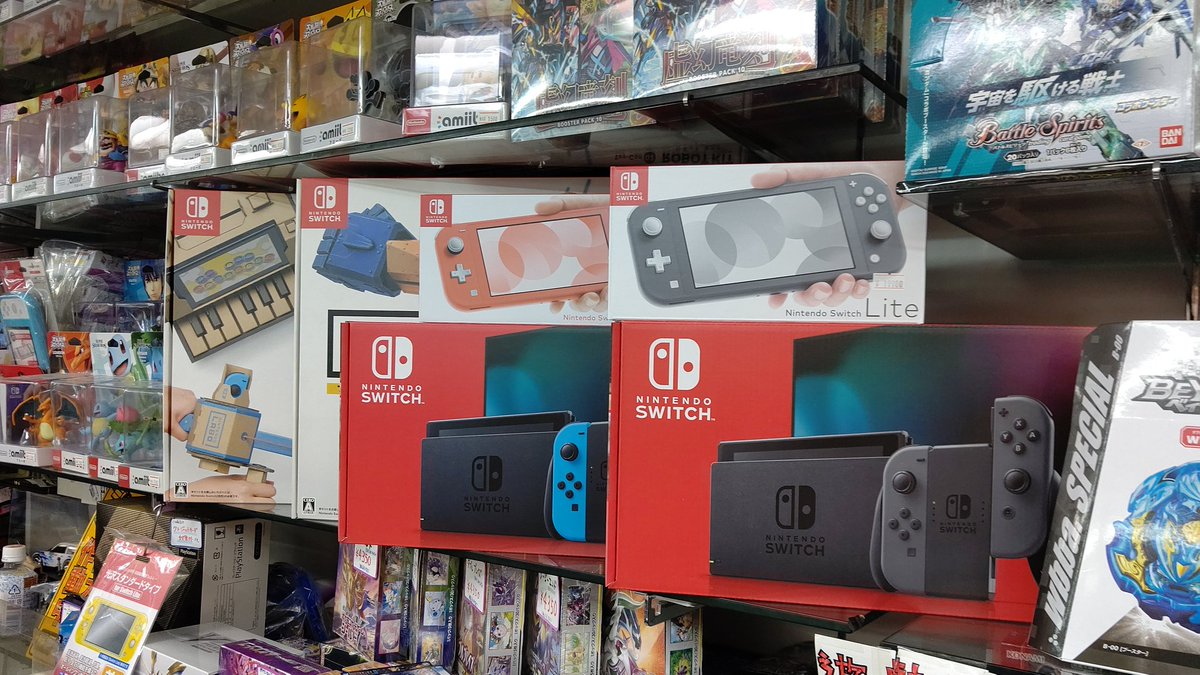 おもちゃの平野ニンテンドースイッチ入荷しました おもちゃの平野 Twitter 09 05 札幌市のギフト 贈り物 チケット 玩具 おもちゃの平野 札幌のお店 イベント 動画やレシピ情報 ふりっぱーweb