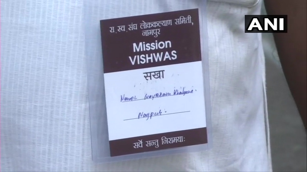 ANI's tweet photo. Maharashtra: Nagpur Municipal Corporation in association with Rashtriya Swayamsevak Sangh's Lok Kalyan Samiti has launched ‘Mission Vishwas’ in Nagpur, to help counsel #COVID19 patients and their family members, and in contact-tracing https://t.co/WwEuyiCSqB