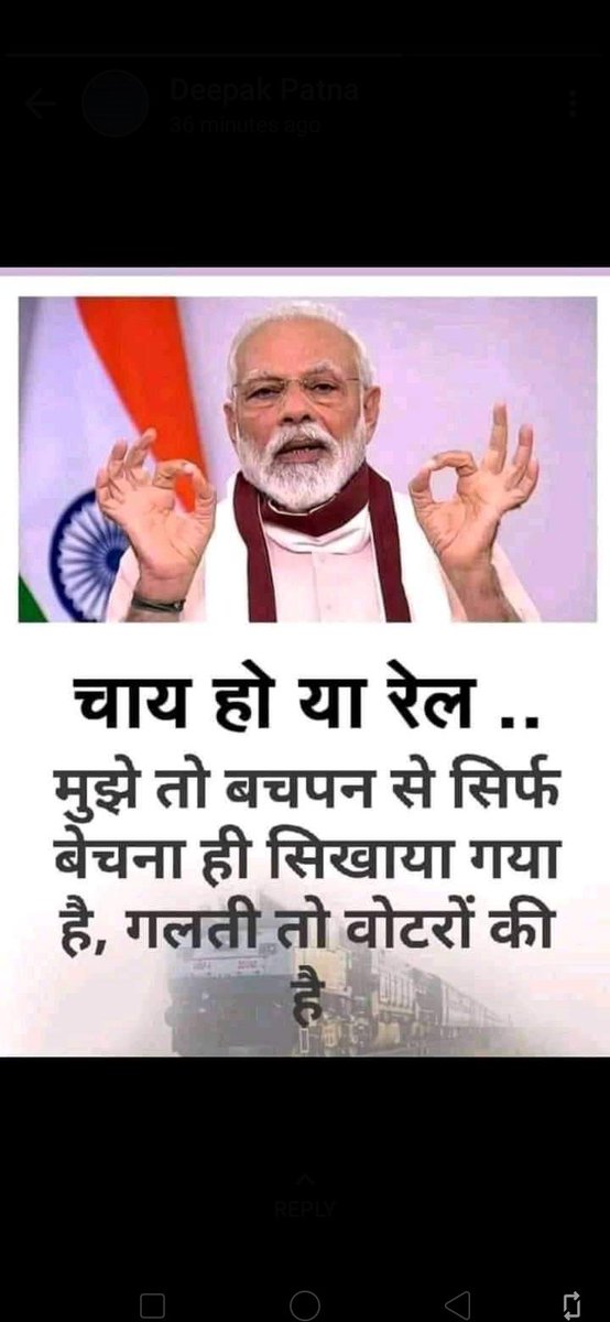 ChhotanKumarY10's tweet photo. #SpeakUpForSSCRaliwaysStudents
आज फेकू चाचा को पता चलना चाहिए 
बेचना और खरीदना किसको बोलते है
😡😡😡😡हल्ला बोल ,😠😠😠😠😠😠😠😠😠😠😠😠😠😠😠😠😠😠😠😠😠 हल्ला बोल हल्ला बोल https://t.co/OA78j2uHfg