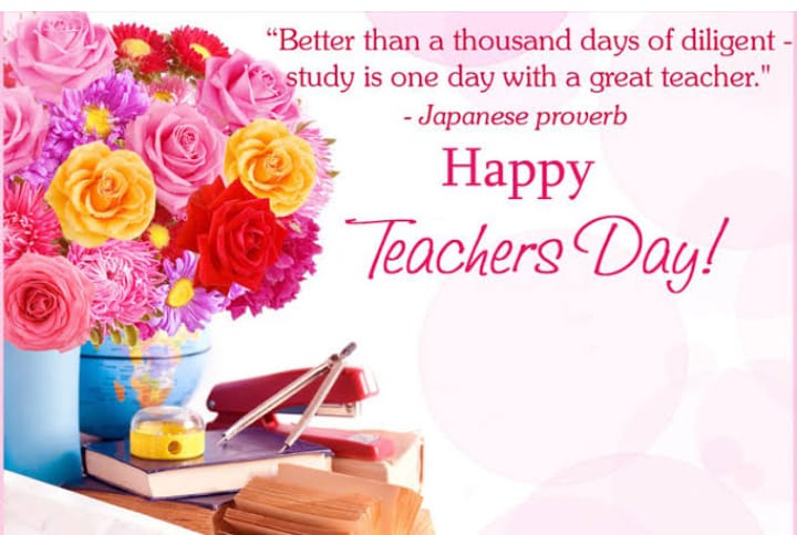 День учительницы стихотворение. Открытка с днём учителя. С днём учителя поздравления. С днем учителя цветы с поздравлениями. С днем учителя картинки с поздравлениями.