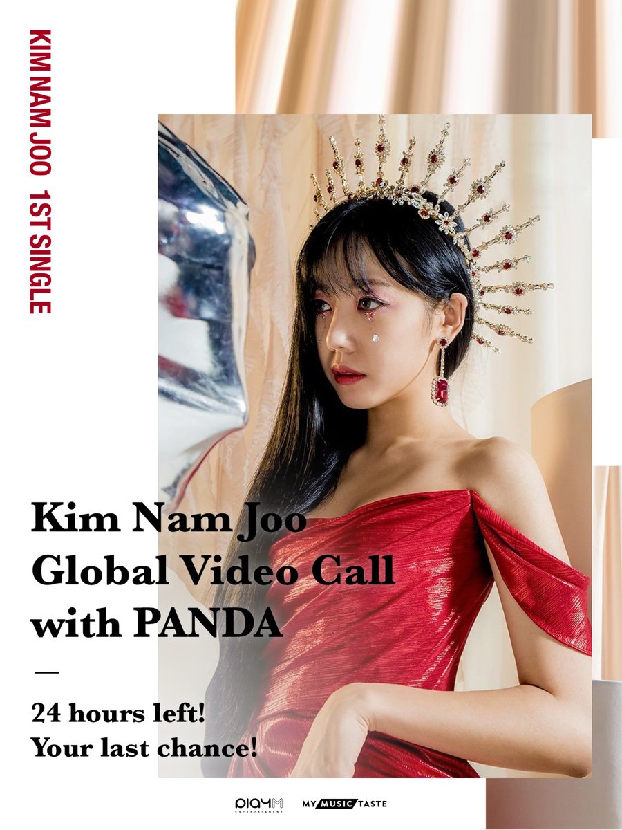 _mymusictaste's tweet photo. #PANDAS ❤️

⏳Only 24 hours left to test your luck for KIM NAM JOO Global Video Call with PANDA!

And it happens here ▶️  https://t.co/zqc3VuA0hu 

Good luck 🐣

#Bird #Global_Video_Call  #Namjoo_Fansign with #MyMusicTaste https://t.co/NzWwzchMq8