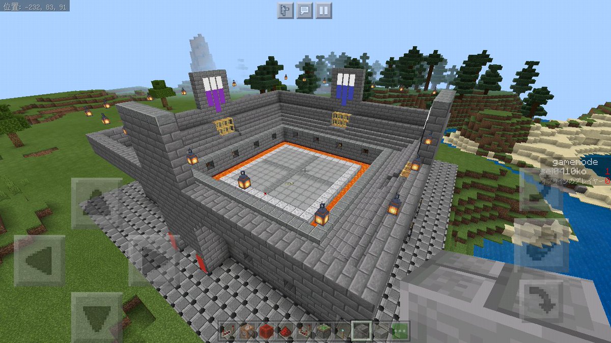 星 Sei マイクラpvpワールドでmap範囲拡大 新施設実装 現在未完成 Minecraft Mirrativ Pvpワールド マイクラ こんなのが