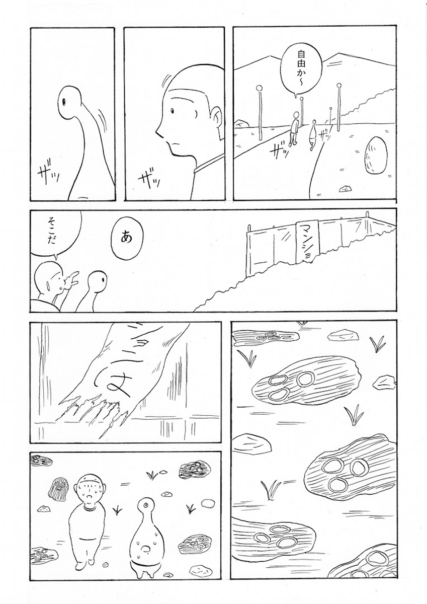 (3/4) 