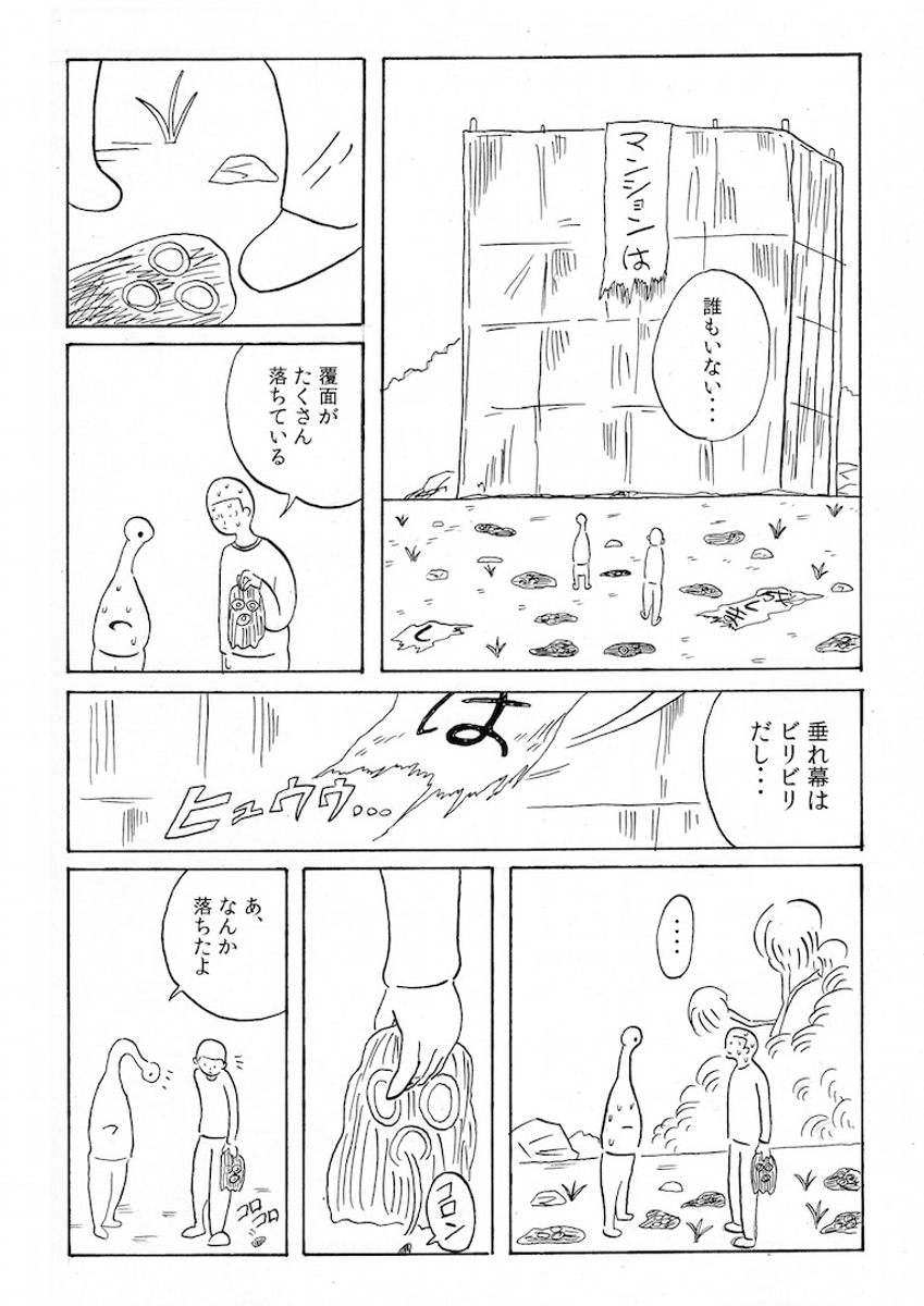 (3/4) 