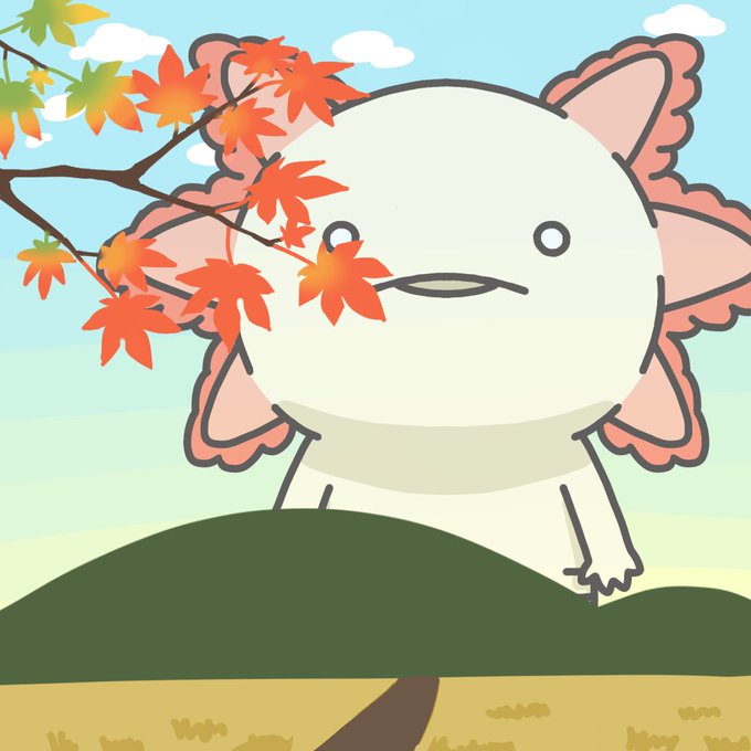 ウーパールーパーのtwitterイラスト検索結果