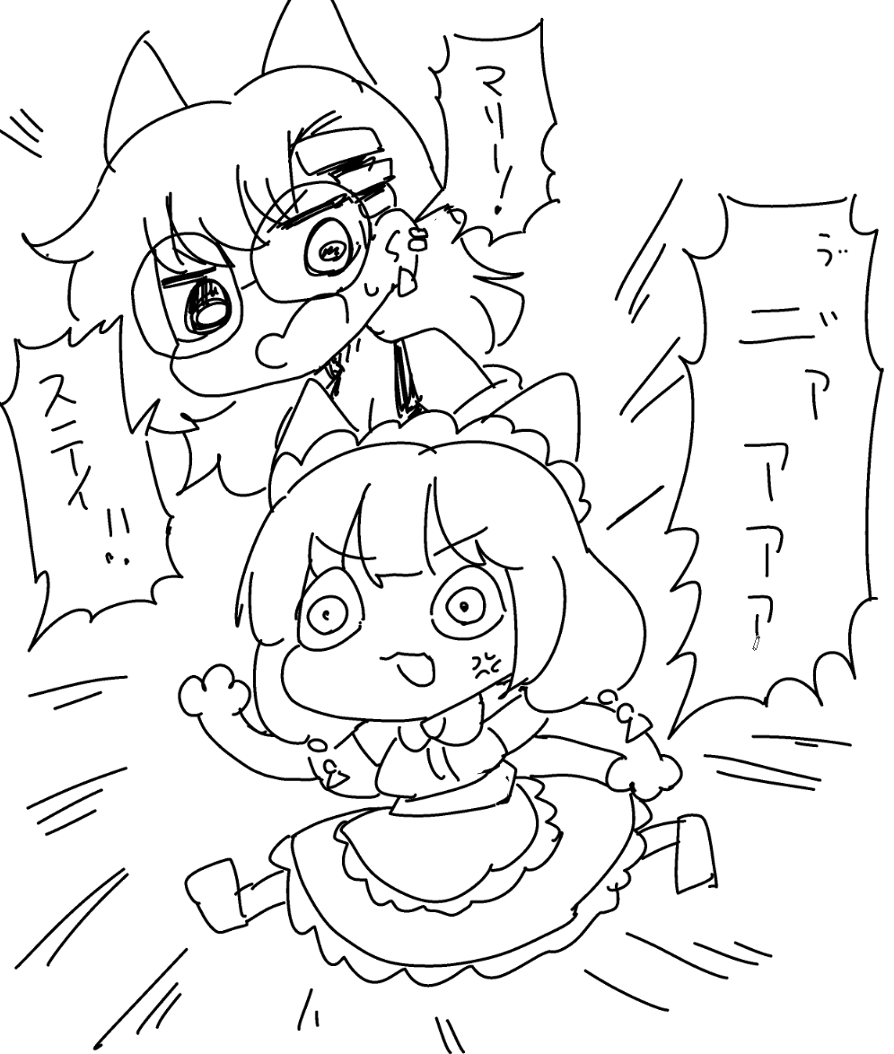 マリーさんのイメージ 