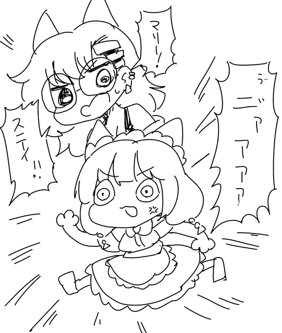 マリーさんのイメージ 