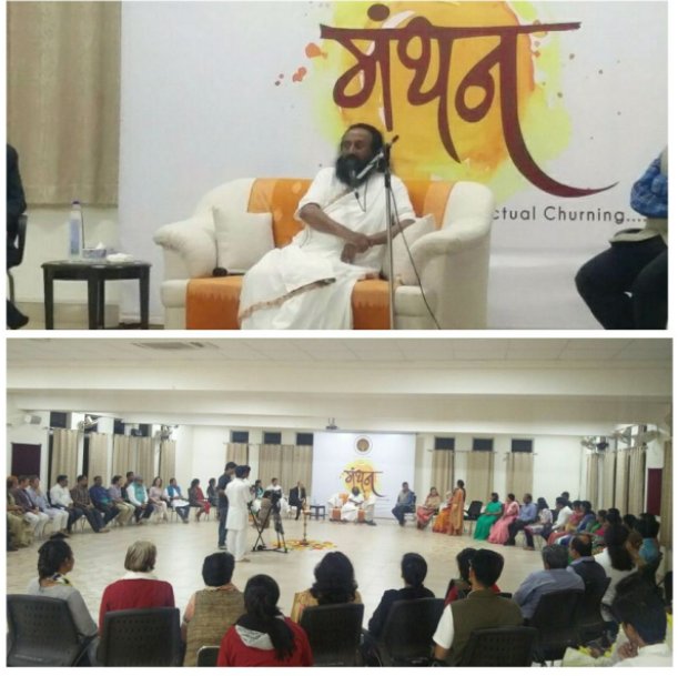 Sri Sri University tweet media