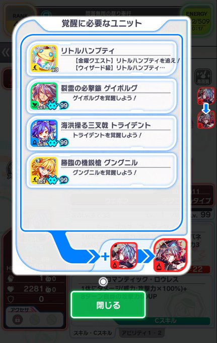 ちんじゃお坊主さん がハッシュタグ クラフィ をつけたツイート一覧 1 Whotwi グラフィカルtwitter分析 ちんじゃお坊主さん がハッシュタグ クラフィ をつけたツイート一覧 1 Whotwi グラフィカルtwitter分析