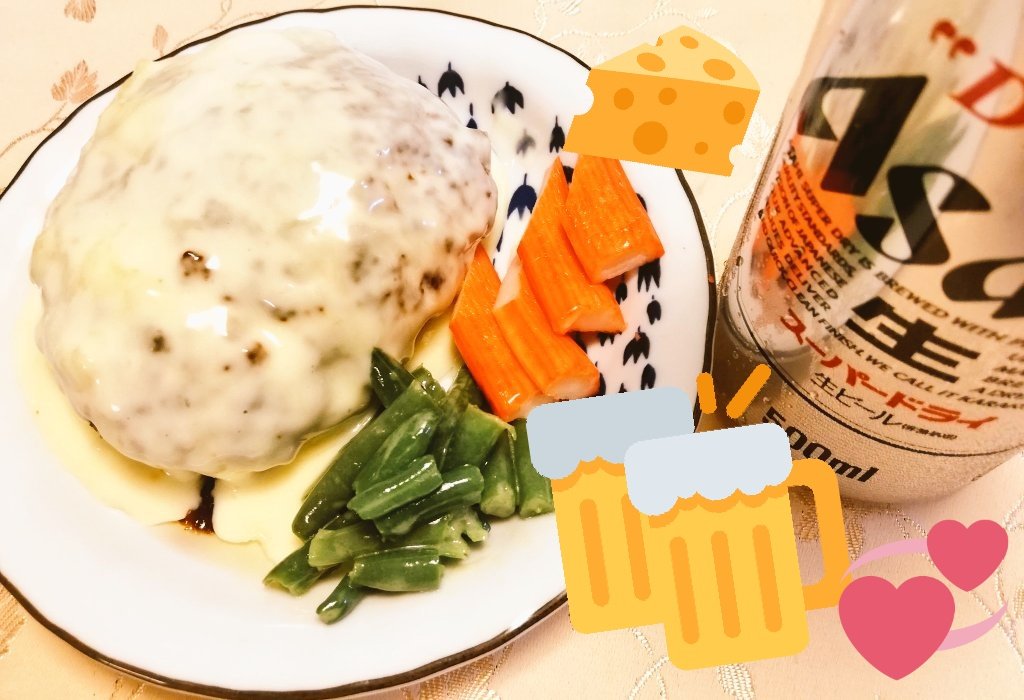 JenniDollKawaii's tweet photo. |ｮ'ω'〃)おはようございます♪
昨日の夕飯＆晩酌†=”Ⴛ̸ ♡(˃͈ દ ˂͈ ༶ )💓💞

ハンバーグ🐷🐮
スープ代わりのUDON🥢ﾃﾞｽ(b'3`*)❤

つまみは たっぷりチーズのせハンバーグ!🍻🍺

4枚目画像は朝食のベーコンとしめじのトマトパスタ🍝＆シュークリーム☀️(๑•̀ㅁ•́ฅ✨

#おうちごはん
#お腹ペコリン部 https://t.co/1rTx5yWF89