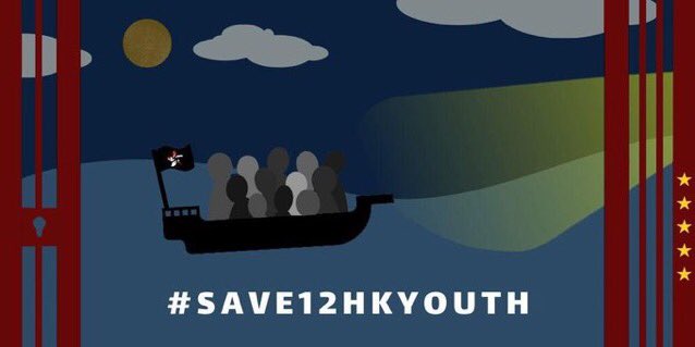 gfhksdgmhkiowo's tweet photo. Don’t forget the 12 young protesters. 
#save12hkyouth #SOSHK #MilkTeaAlliance 
https://t.co/CfgE1MDS7w https://t.co/NapE2wg1qf