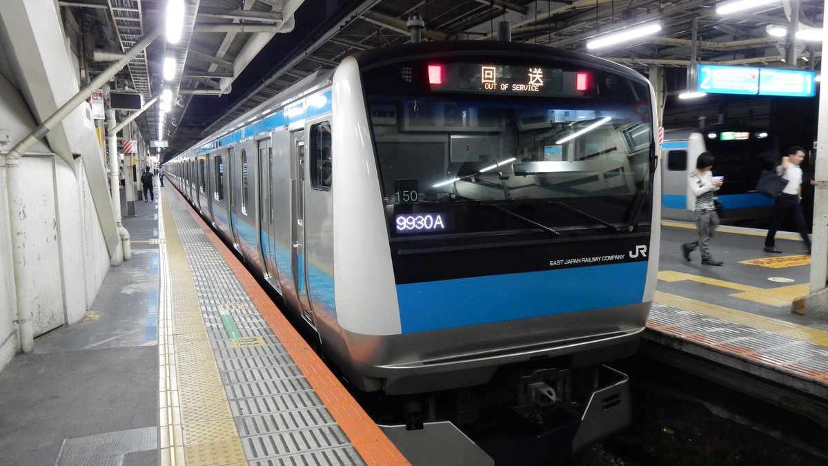 松の木 あと夕方の蒲田行が桜木町行に延長された臨時運転とかね 列番そのままだったけど返回が9000番台だし速度制限受けずに川崎 方から蒲田 3に入ってくるのが新鮮だった