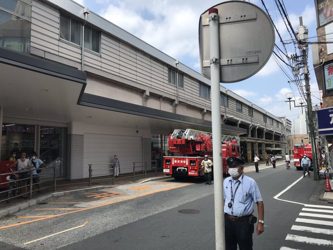 火事 綱島駅前で火災か 横浜市港北区綱島東1丁目付近で火事 綱島駅前に消防車集結の模様 漫画喫茶で火災か Matomehub まとめハブ 火事 綱島駅前で火災か 横浜市港北区綱島東1丁目付近で火事 綱島駅前に消防車集結の模様 漫画喫茶で火災か Matomehub まとめハブ