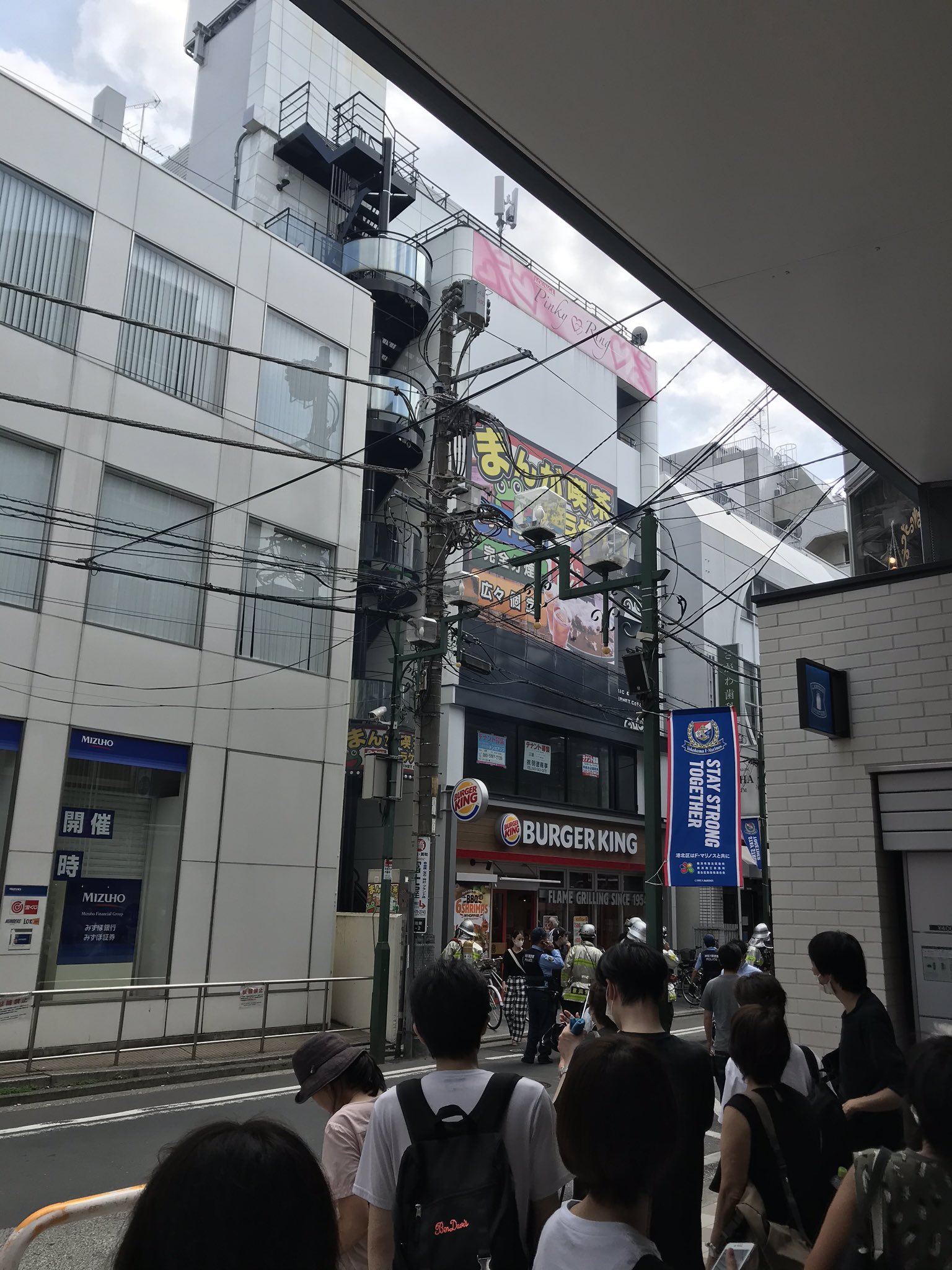 画像 綱島駅前の漫画喫茶で火災 駅前騒然 T Co 3ltens9xf0 Matomehub まとめハブ 画像 綱島駅前の漫画喫茶で火災 駅前騒然 T Co 3ltens9xf0 Matomehub まとめハブ