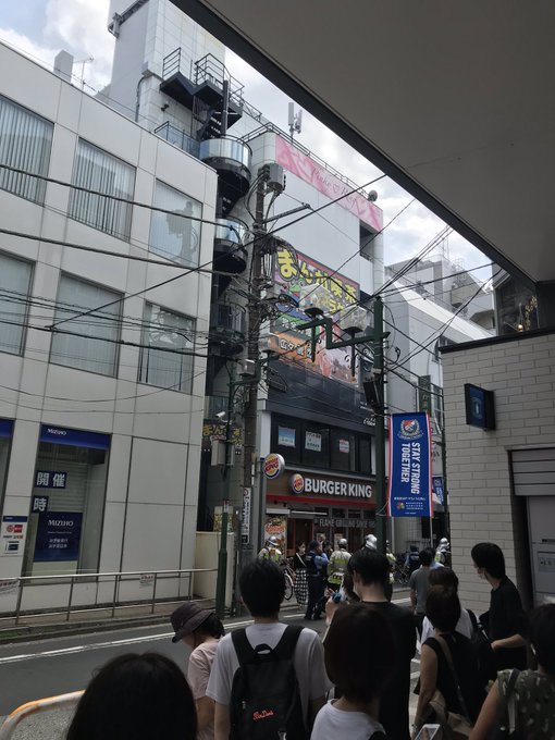 火事 綱島駅前で火災か 横浜市港北区綱島東1丁目付近で火事 綱島駅前に消防車集結の模様 漫画喫茶で火災か Matomehub まとめハブ