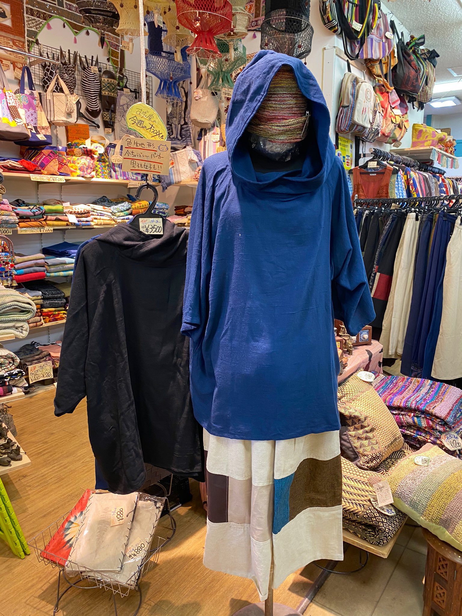 元祖仲屋むげん堂 No Twitter 色 生地 形 今ちょうどいいパーカー 男子も女子も インド ビッグフードパーカー 税込 3500 むげん堂の今週のオススメです 写真のアイテム 全て税込 パンツ 2500 ヘアバンド 780 T Co 1mzrmcgy4m Twitter