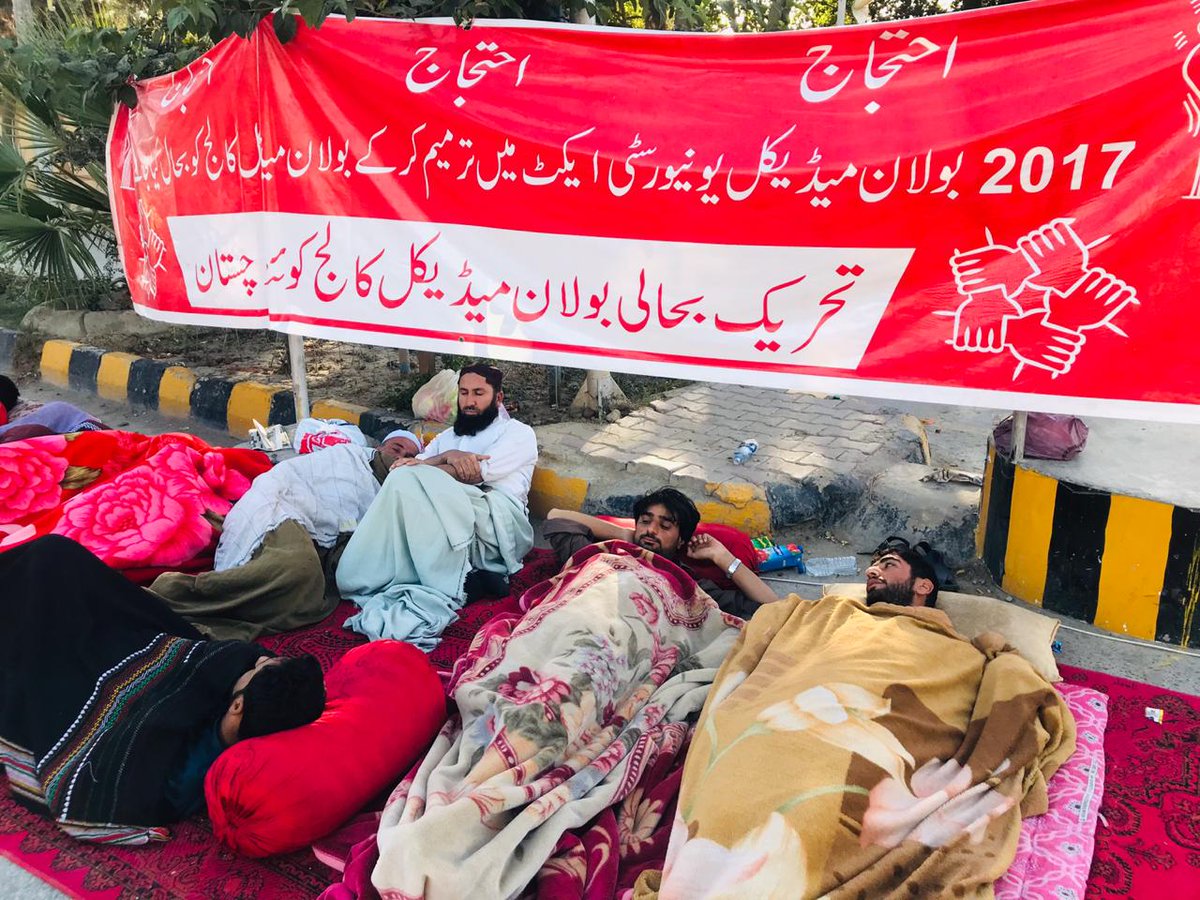 Saifbaloc's tweet photo. 24 hours has gone Students and Employees of BMC are on #HungerStrikeUntilDeath their conditions are getting worse but single parliamentarian of @dpr_gob hasn't visited them soo far.
#AmmendBmcAct2017
@HamidMirPAK
@TalatHussain12
@mjdawar
@Aliwazirna50
@sakhtarmengal https://t.co/ji67yljlzR