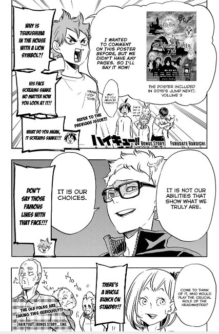 : shimmer tsukki and the philosopher's ball