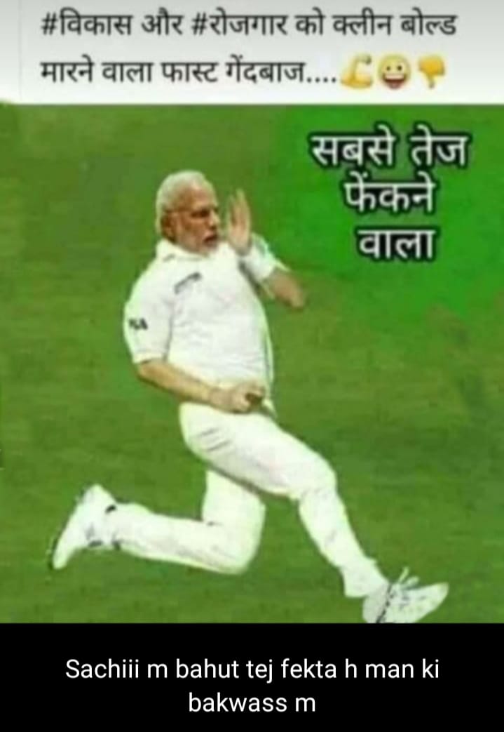 Mahendr10636331's tweet photo. #5Baje5Minutes#5Baje5Minutes
We have to answer in their own language.Maybe this is the way to get employment.
@narendramodi 
@BJP4India
@PiyushGoyal
#5Baje5Minutes
#SpeakUpForSSCRailwaysStudents 
#RRBExamDates https://t.co/lajfRgzdnr