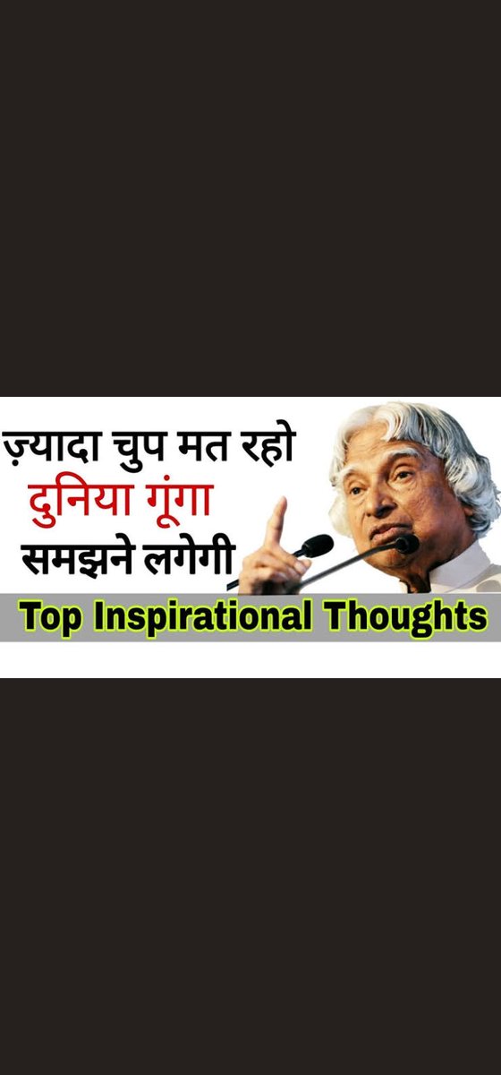 Premcha70480062's tweet photo. #RRBExamDates

#RRBExamDates #5Baje5Minutes
#RRBExamDates #rrbexamdates #5Baje5Minutes
#speakup
GOI  can give a befitting reply by strikes in China &amp; Pak after gaps.

When would @narendramodi  strike elephantine Unemployment prblm of 🇮🇳 ?

@RailMinIndia Conduct NTPC  Exams https://t.co/JrhdjBuBiE