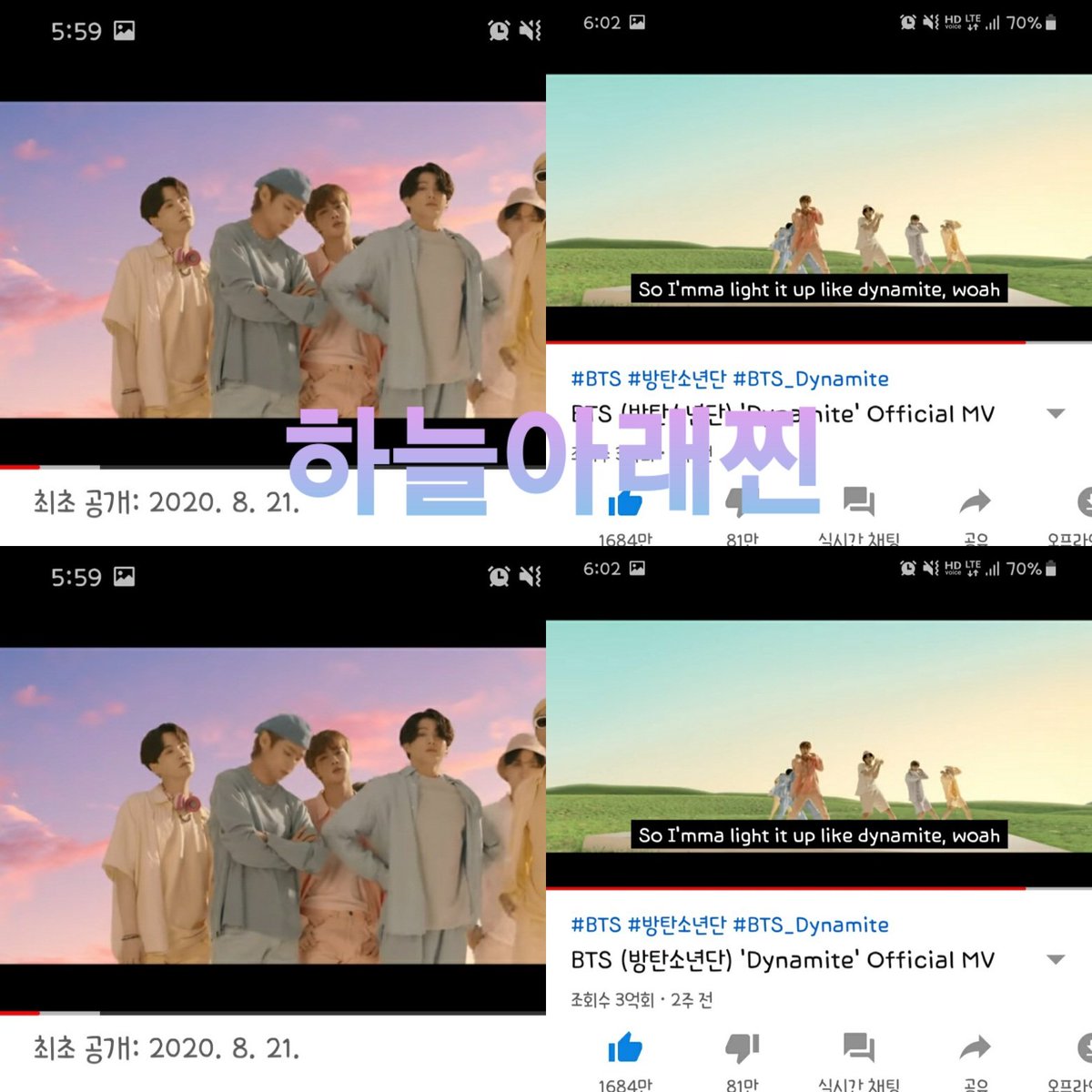 skytree0613's tweet photo. #Dynamite4thWin
#Dynamite300M
@BTS_twt
3억뷰 축하해요~^^ https://t.co/VTOWGqaEQX