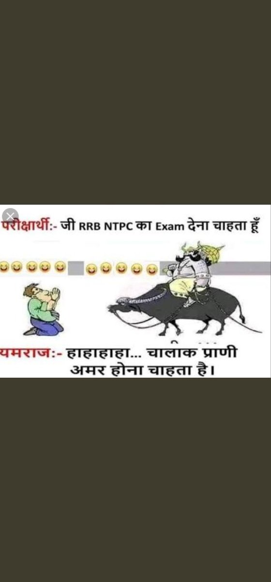 Premcha70480062's tweet photo. #RRBExamDates

#RRBExamDates #5Baje5Minutes
#RRBExamDates #rrbexamdates #5Baje5Minutes
#speakup
GOI  can give a befitting reply by strikes in China &amp; Pak after gaps.

When would @narendramodi  strike elephantine Unemployment prblm of 🇮🇳 ?

@RailMinIndia Conduct NTPC  Exams https://t.co/w9Xrt0Wv4Z