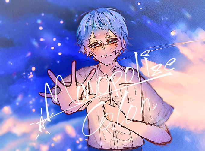 手を伸ばすのtwitterイラスト検索結果 古い順