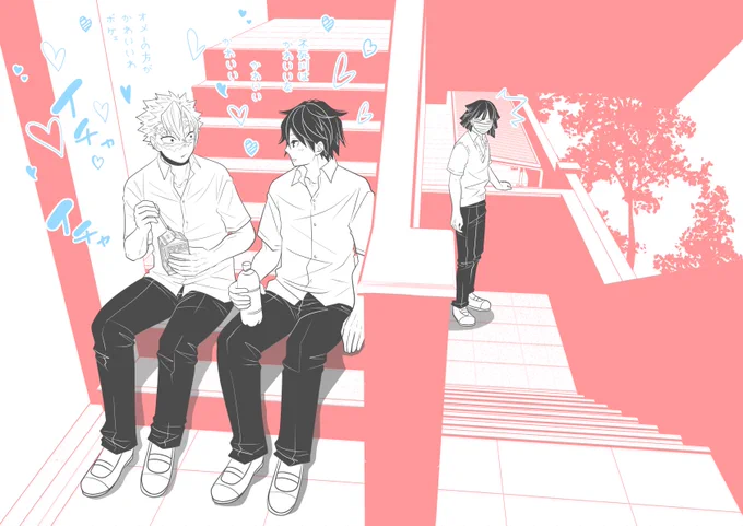 #ひらいて赤ブー
?滅の刃
冨〇義〇×不〇川〇弥
ぎゆさねオンリーの開催をよろしくお願い致します?‍♂️
過去絵ですみません? 