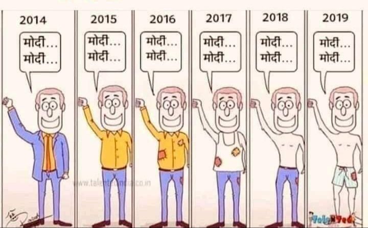 VKMEENA_'s tweet photo. #RRBExamDates
No more fake promises.
We will not fall in your trap.
लगे रहो भाइयो 🙏
#speakup
#RRBExamDates https://t.co/yZNwkMwLDq #RRBExamDates