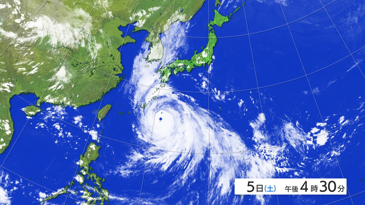 obs_w's tweet photo. 【台風10号北上】
特別警報級の台風10号は
依然として発達しながら日本の南海上を北上しています。
進路予想もだいぶ固まり
九州にかなり接近・上陸することは免れぬ状況です。
経験したことのない勢力での接近となりますので
厳重な警戒が必要です。
（続く）
#台風第10号 #大分 #拡散希望 https://t.co/kHw2trZ1yB