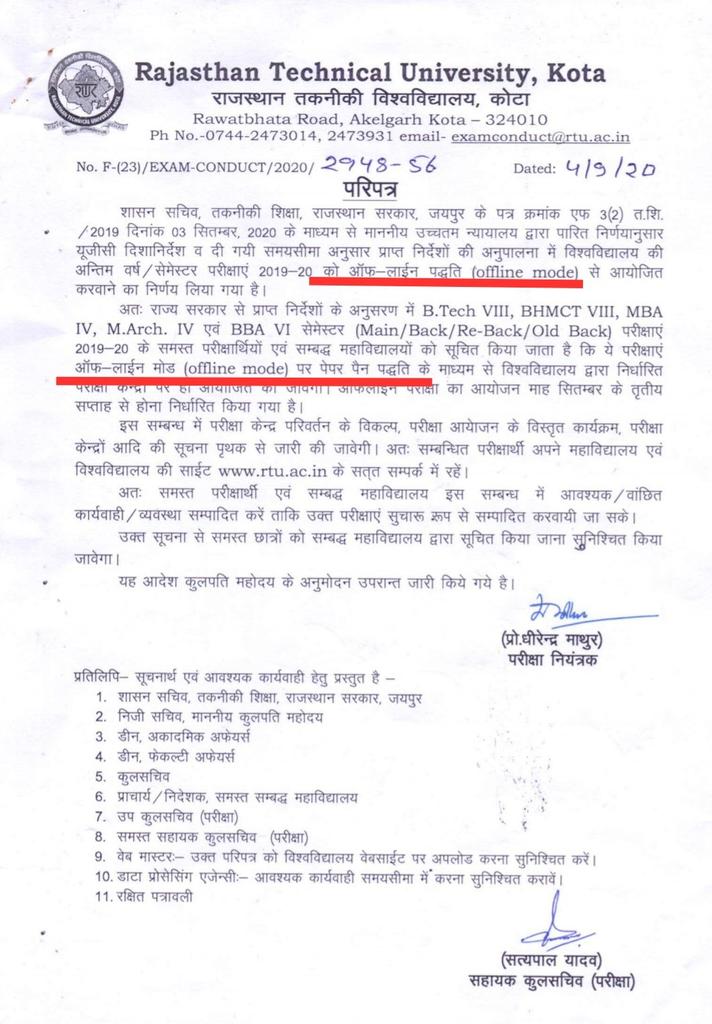 chad_Radhe's tweet photo. @ashokgehlot51 aap itne dogle kyu hai?? Sharam nhi aati kya sir
Picture 1 :- कोरोना में परीक्षा कराने के खिलाफ सत्याग्रह
Picture 2 :- खुद श्रीमान जबरदस्ती #offline परीक्षा ले रहे हैं।
@withabhinsui @Neerajkundan
#OBEinRajasthan https://t.co/vp8KFaWONW