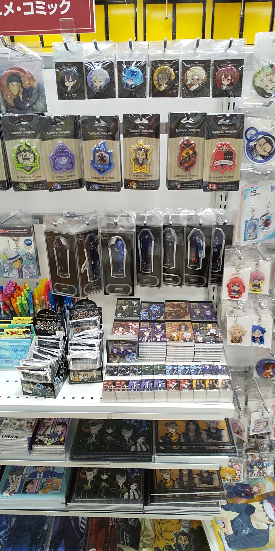 フタバ図書giga春日店 文具コーナーに ツイステ グッズが入荷しました クリアファイル 缶バッチ メモ帳 消しゴムなど種類も豊富です フタバ図書giga春日店 文具コーナーに ツイステ グッズが入荷しました クリアファイル 缶バッチ メモ帳 消しゴムなど種類も豊富です