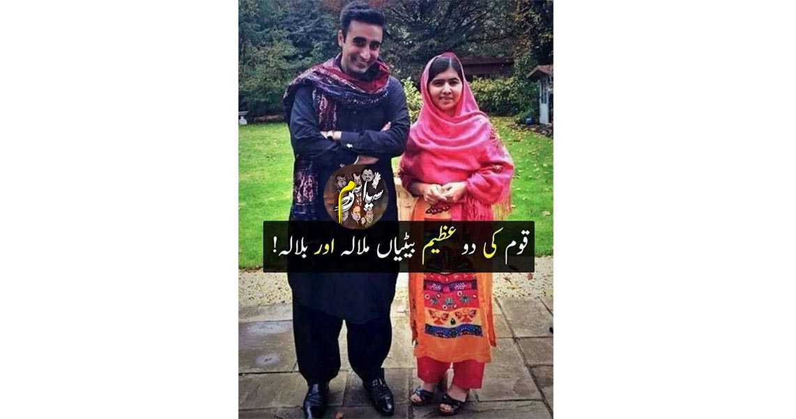 Sheikh786012's tweet photo. #KarachiVisionByPMIK #Pakistan1_Enemies0 #BaniGalaGHQofCorruption  #Karachi #Comedy #Fun #Masti #AltafBhayiZindabad https://t.co/mkCqKC7Ikm