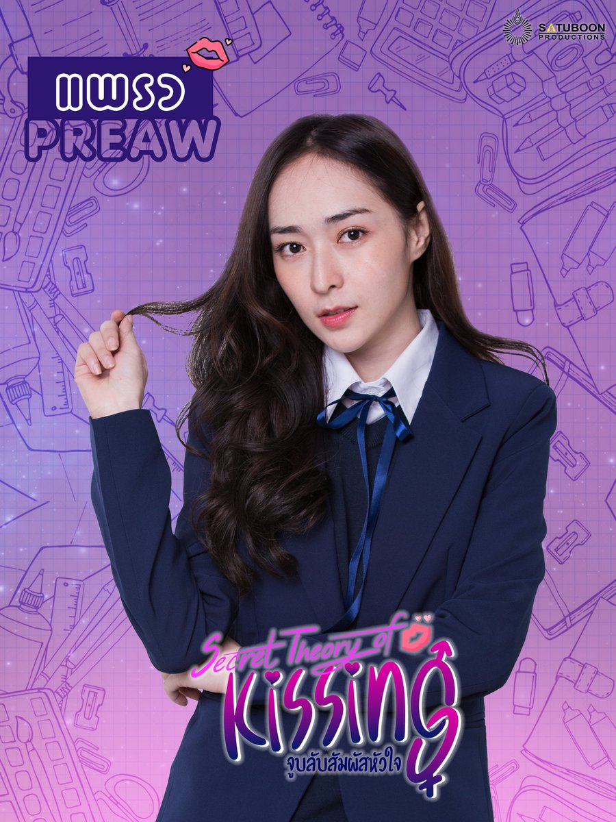 gulfkanaverse's tweet photo. It’s just a kiss and you can’t even give it to me. What do you expect from me then? - PREAW
Keeping up with the mini series #SecretTheoryOfKissing this 07/09 via FB page and YT channel: #SatuboonProduction
#Preaw #YokOranich #STOKSereis #StudentMiniSeries #RangsitUniversity https://t.co/nAa5JaSfUU